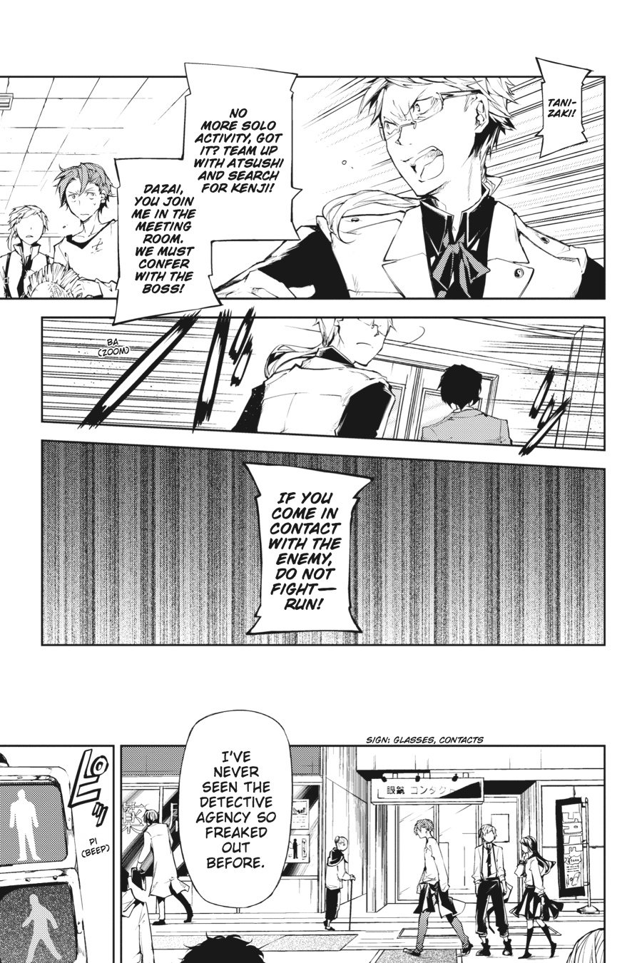 Bungou Stray Dogs, Chapter 15 image 23